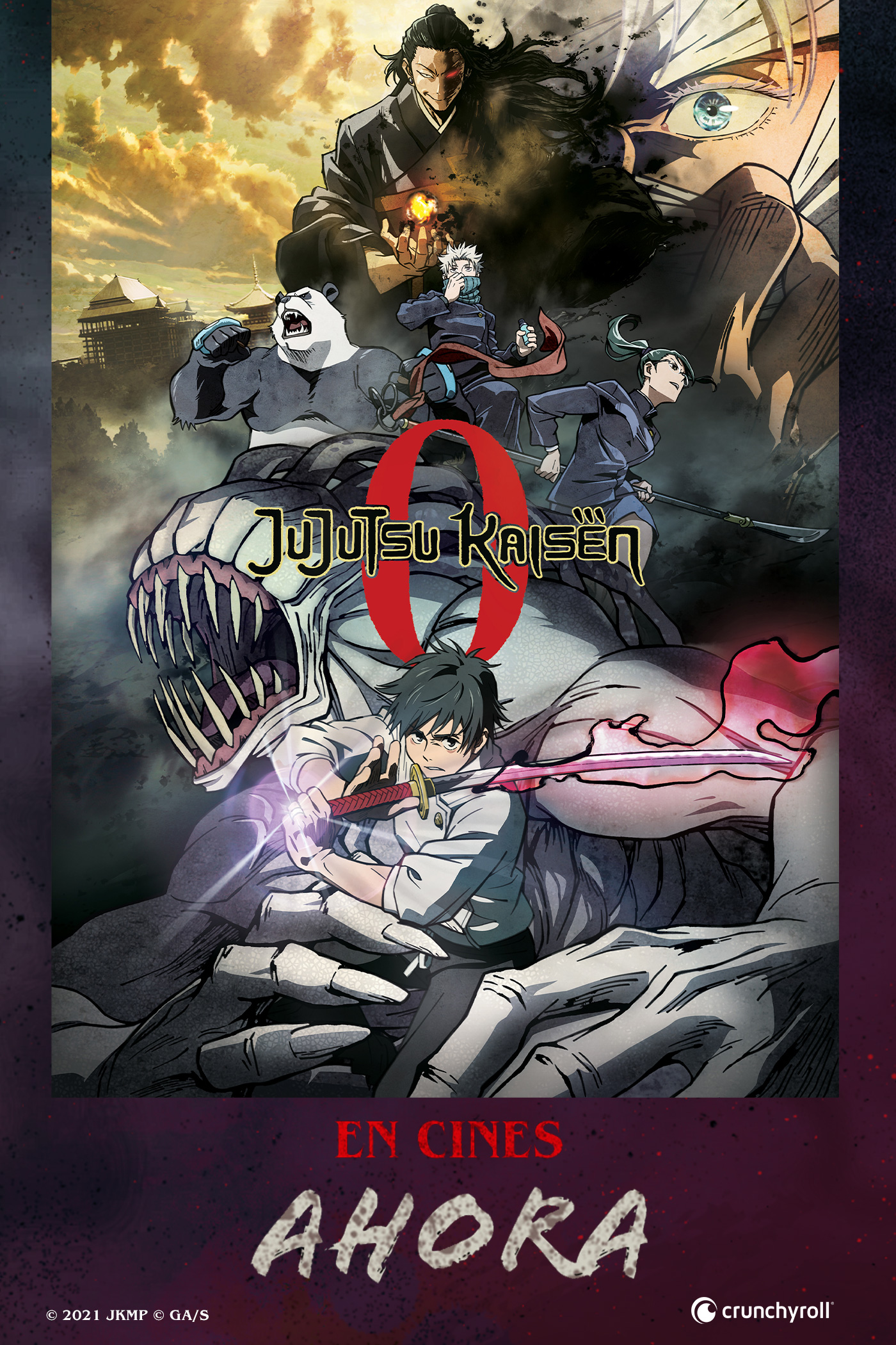 Key Art
