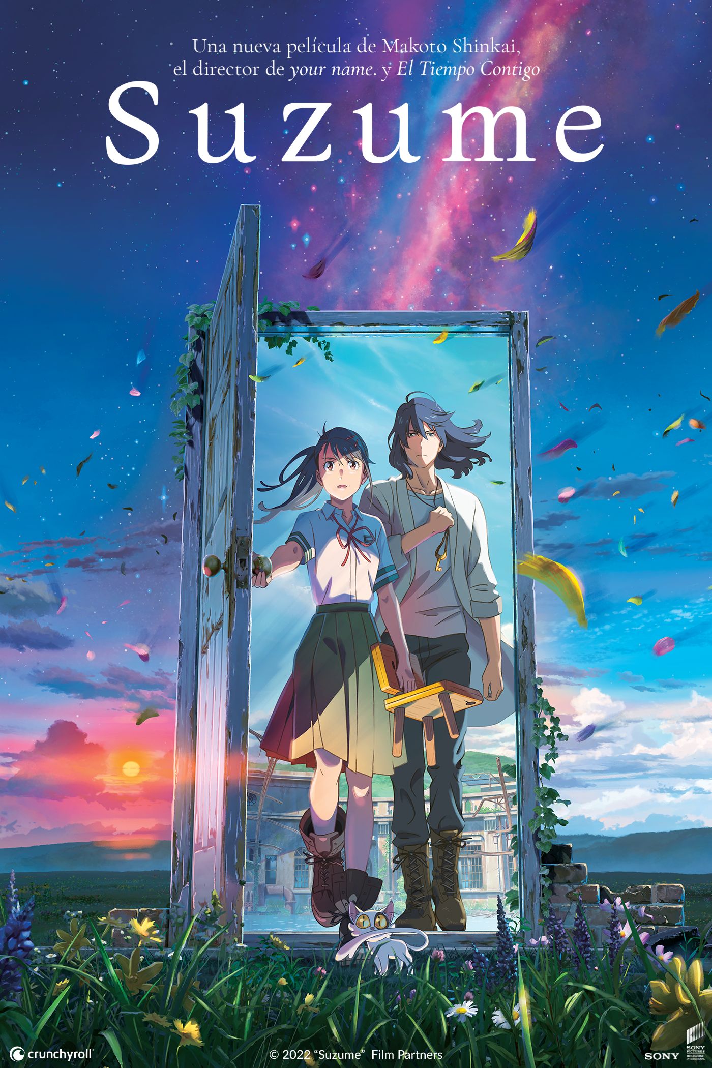 key art