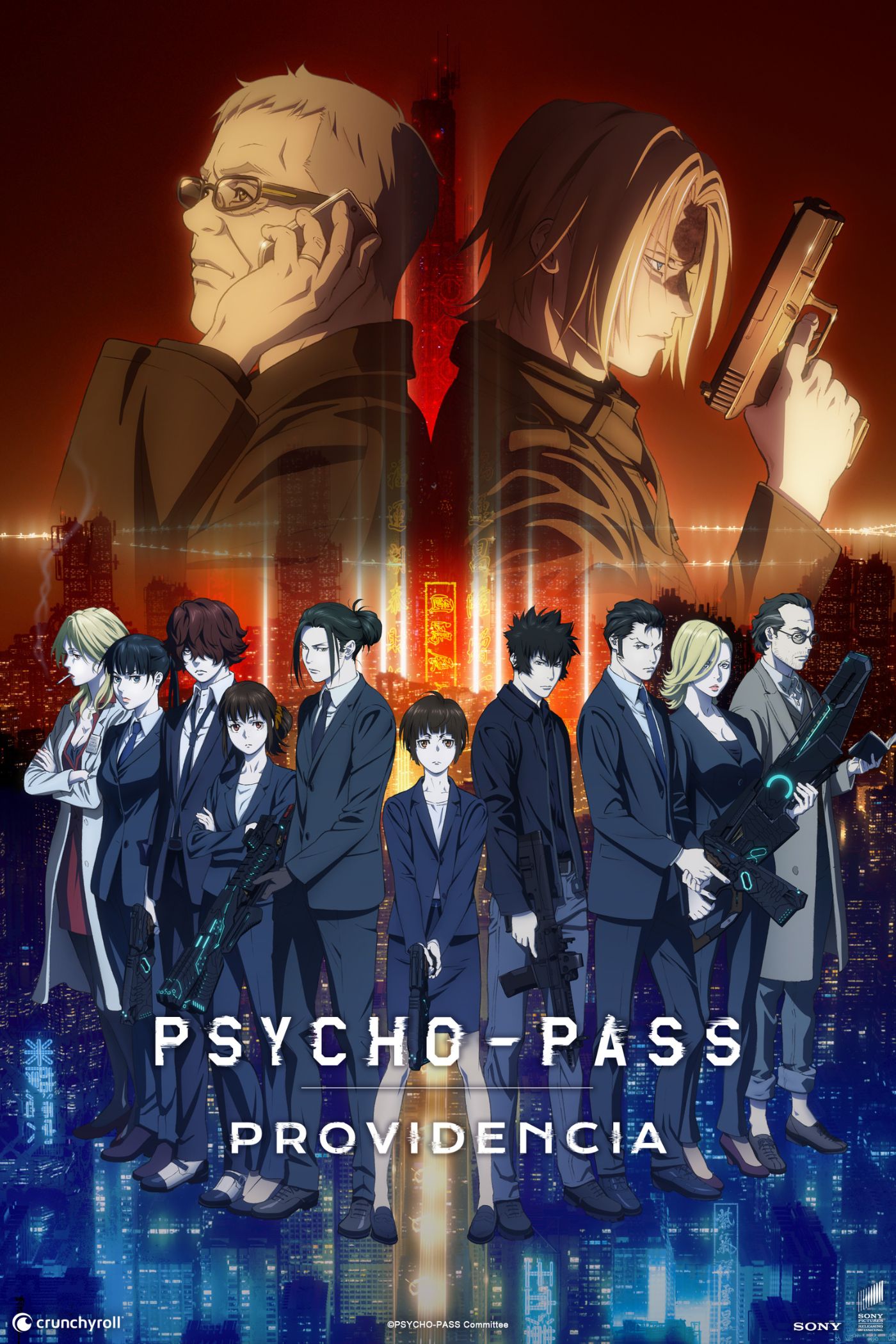 key art