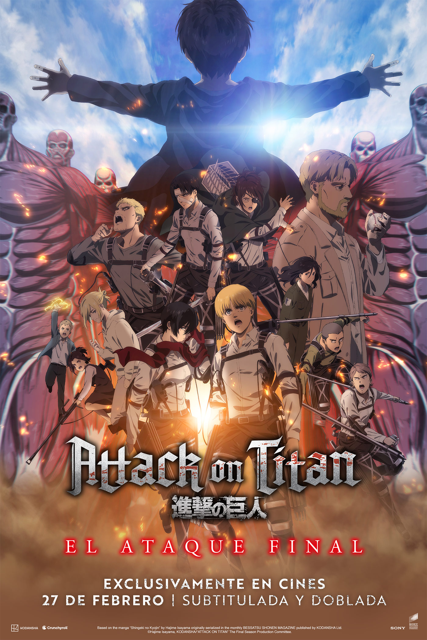 key art