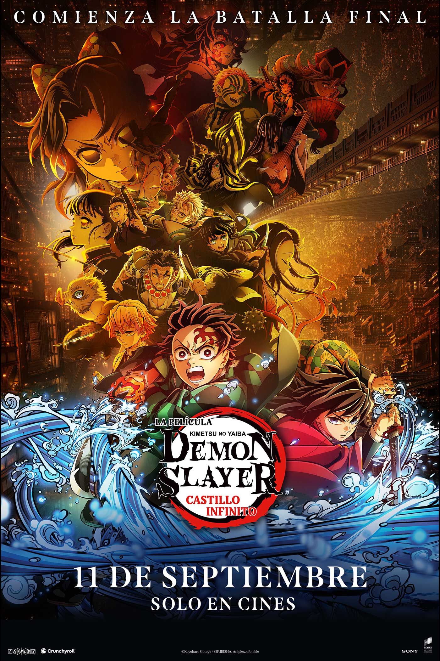 key art