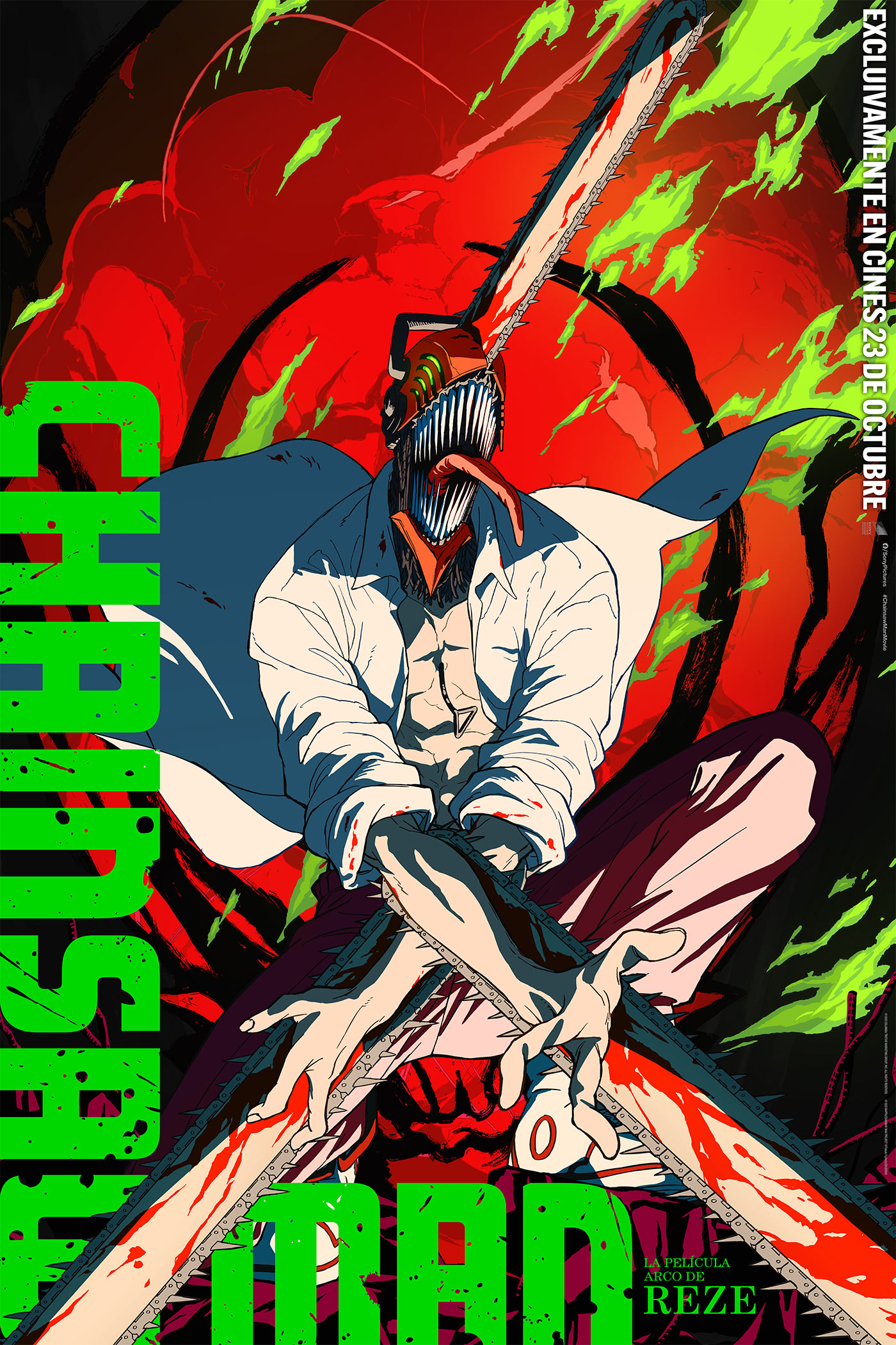 key art