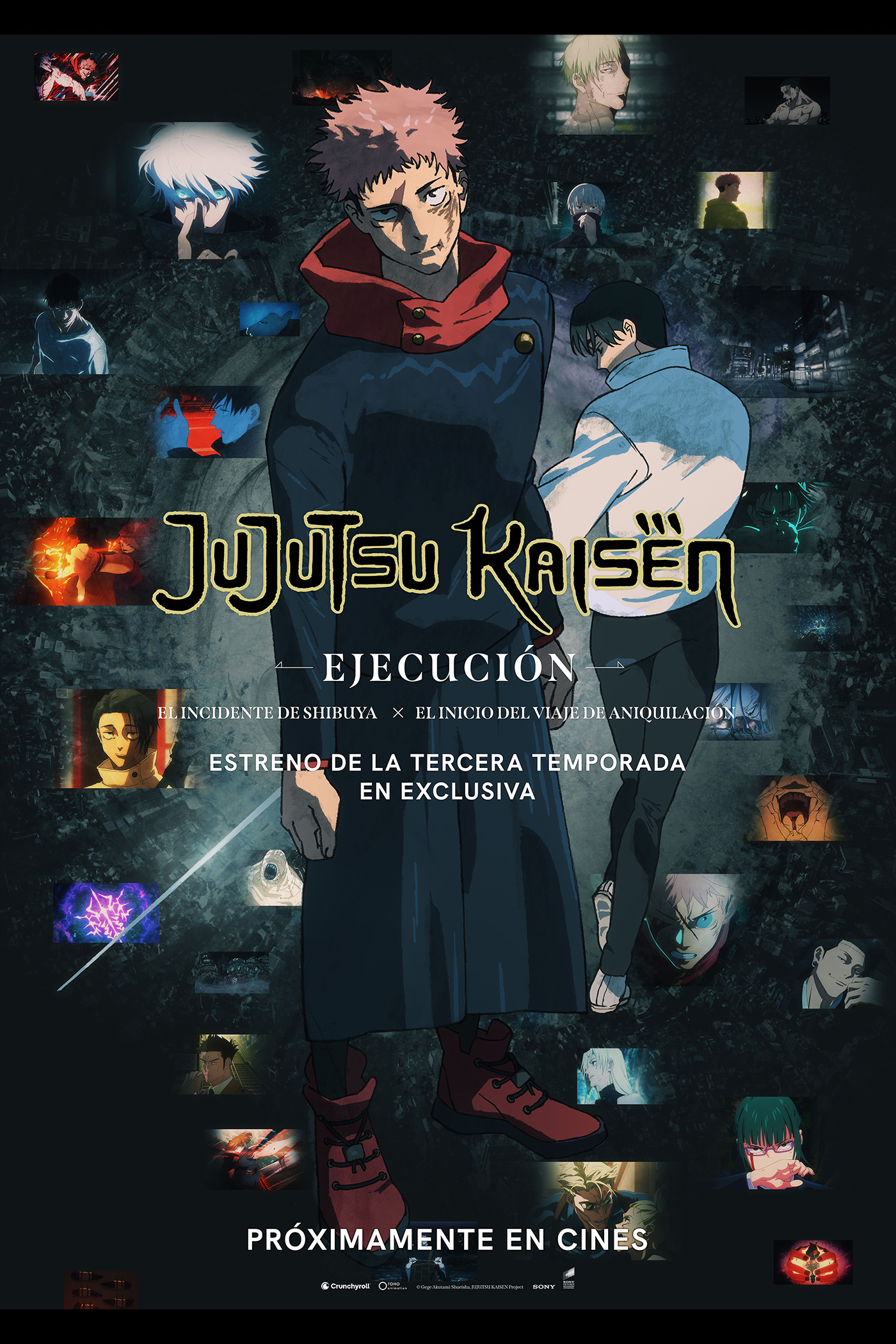 key art