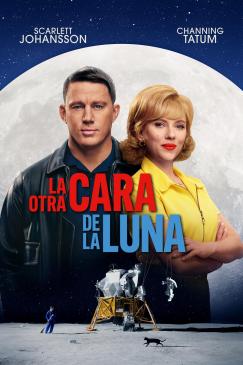 key art